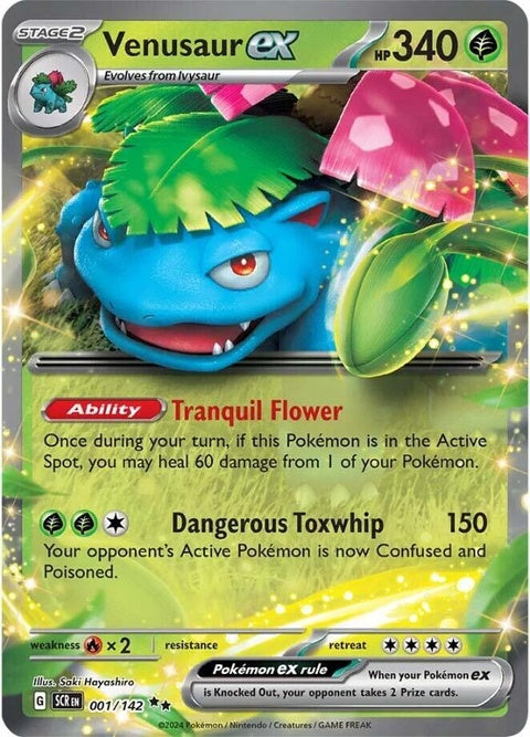 Pokémon Stellar Crown Venusaur EX single card featuring vibrant artwork of Venusaur with the Pokémon brand logo.