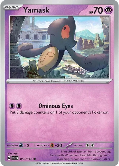 Pokémon Stellar Crown Yamask card from the Singles set featuring a detailed illustration of the ghostly Pokémon.
