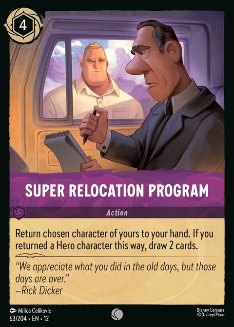 Disney Lorcana Super Relocation Program (63) singles card, featuring colorful artwork and game details on the card surface.