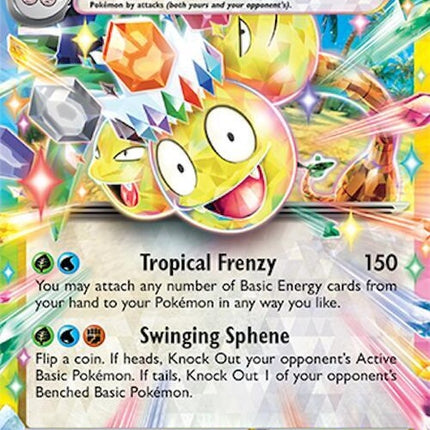 Alolan Exeggutor EX Pokémon card from Surging Sparks set, featuring vibrant artwork of the grass and dragon-type Pokémon.