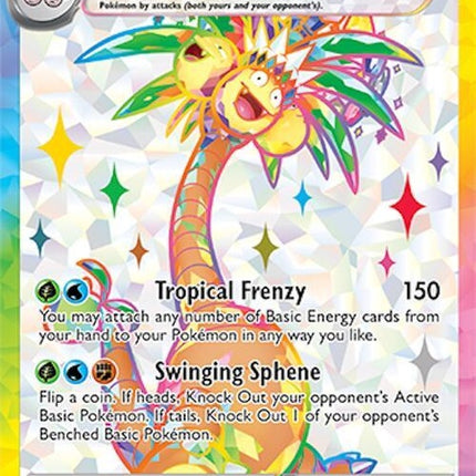 Alolan Exeggutor EX Pokémon card from Surging Sparks set, featuring detailed artwork of the Grass and Dragon-type Pokémon.