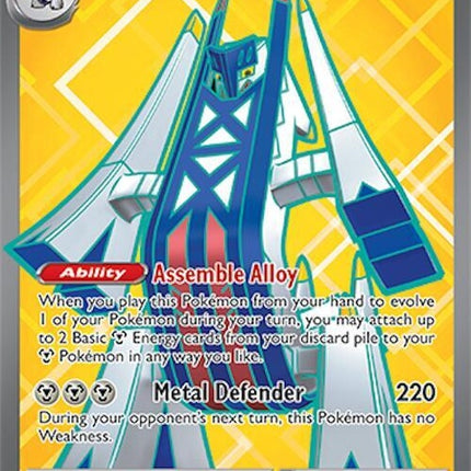 Pokémon Surging Sparks Archaludon-EX single card featuring a detailed illustration of the Electric Dragon Pokémon.