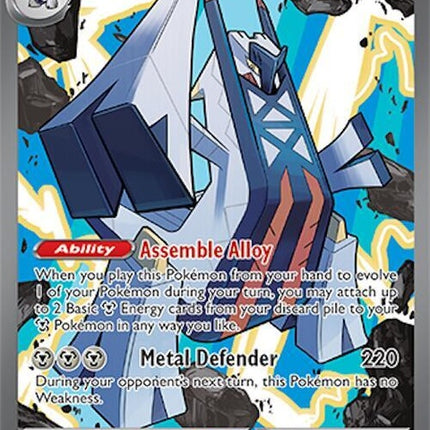 Pokémon Surging Sparks Archaludon EX single card featuring an illustration of Archaludon in a dynamic pose.