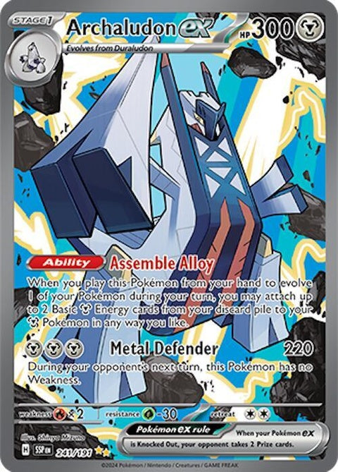 Pokémon Surging Sparks Archaludon EX single card featuring an illustration of Archaludon in a dynamic pose.
