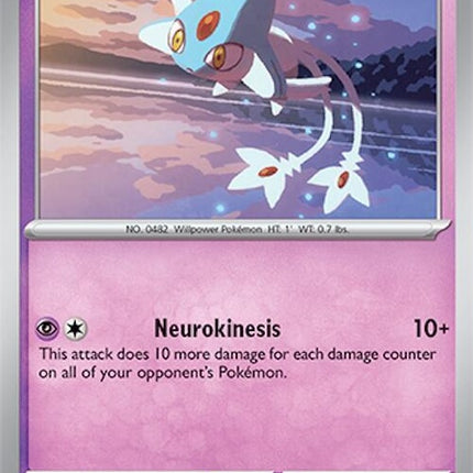 Pokémon Surging Sparks Azelf 80-card from the singles collection, featuring a vibrant illustration of Azelf in a dynamic pose.