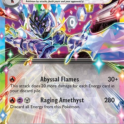 Pokémon Surging Sparks Ceruledge EX single card, vibrant illustration with Pokémon branding, detailed artwork and dynamic pose.