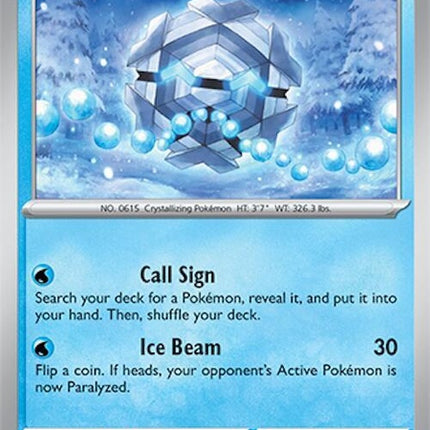 Pokémon Surging Sparks Cryogonal 47 singles card, featuring icy Pokémon Cryogonal in vibrant artwork.
