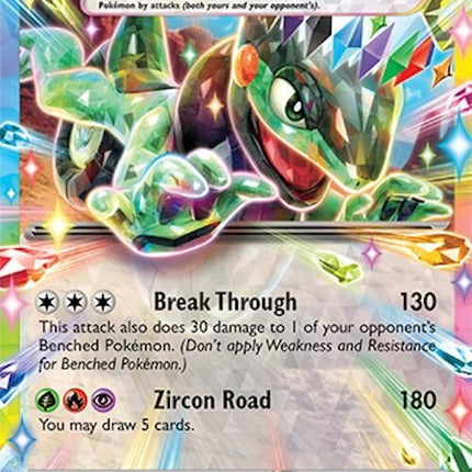 Pokémon Surging Sparks Cyclizar EX card from the Singles collection, featuring detailed artwork of the Pokémon Cyclizar.