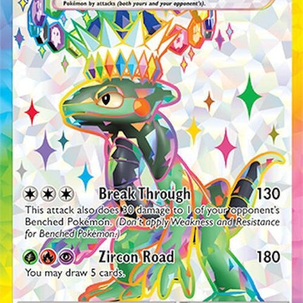 Pokémon Surging Sparks Cyclizar-EX single card featuring a dynamic illustration of the Pokémon Cyclizar-EX.