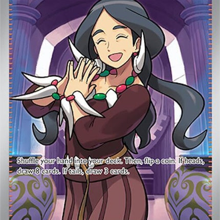 Pokémon Surging Sparks Drasna trading card from the Singles collection, featuring vibrant artwork of the character.