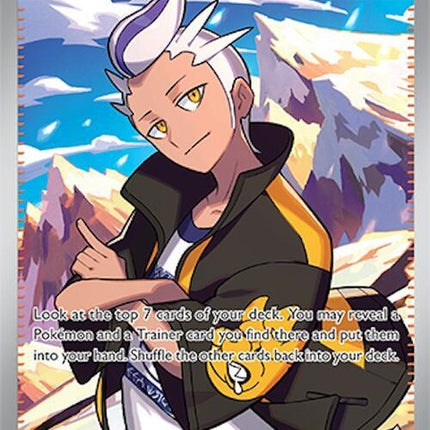 Pokémon Surging Sparks Drayton 232 Singles card featuring vibrant artwork and dynamic design elements.
