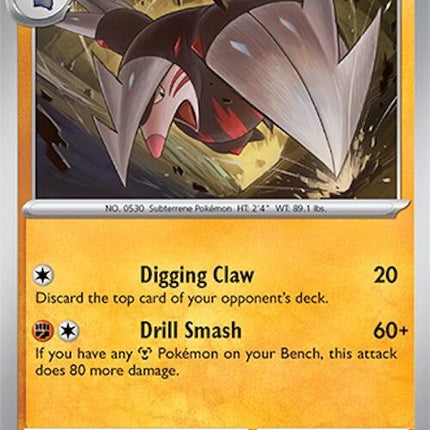 Pokémon Surging Sparks Excadrill Pokémon card featuring detailed illustration of Excadrill in a dynamic pose.