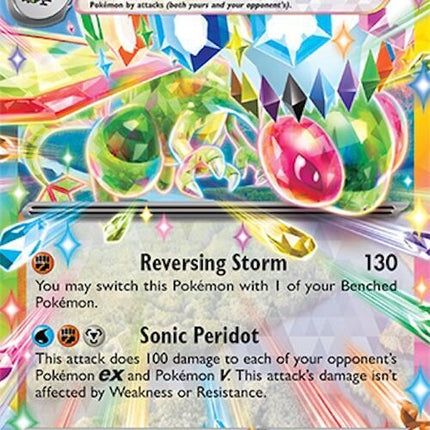Flygon EX Pokémon card from Surging Sparks set, featuring vibrant artwork and detailed illustration of the Dragon Pokémon.