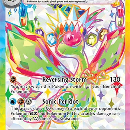 Flygon EX Pokémon card from Surging Sparks set, featuring vibrant artwork and detailed illustration of the Pokémon Flygon.