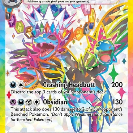 Hydreigon EX Pokémon card from Surging Sparks set, featuring vibrant artwork of the dark and dragon-type Pokémon.