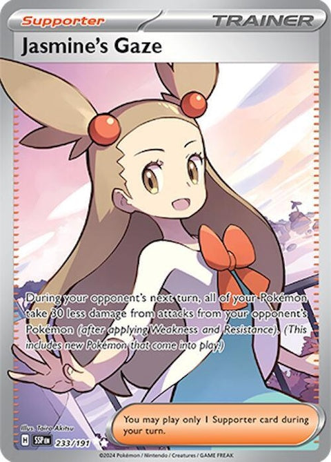 Pokémon Surging Sparks Jasmine's Gaze 233 singles card featuring Jasmine with a determined expression and vibrant artwork.