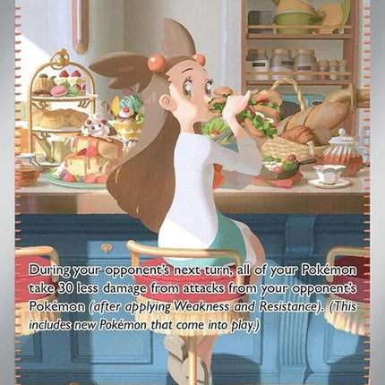 Pokémon Surging Sparks Jasmine's Gaze 245 singles card featuring Jasmine with a focused expression and vibrant background.
