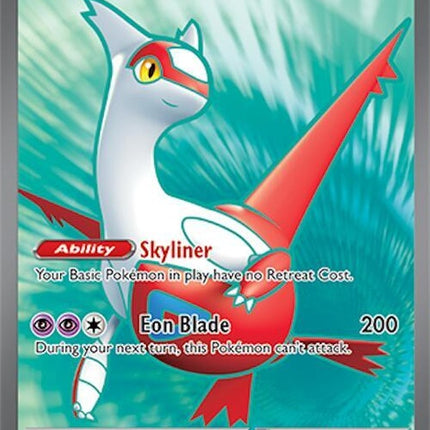 Pokémon Surging Sparks Latias EX 220 single card featuring vibrant artwork of the legendary dragon Pokémon Latias EX.
