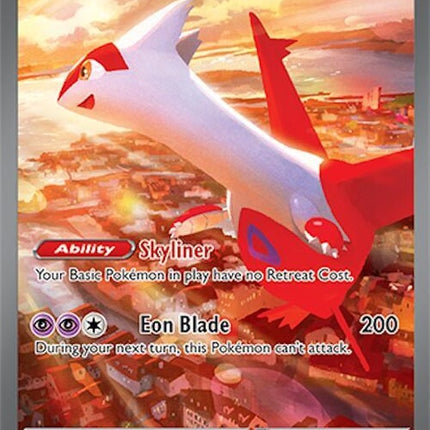 Pokémon Surging Sparks Latias EX single card featuring artwork of Latias in dynamic poses on a Pokémon trading card.