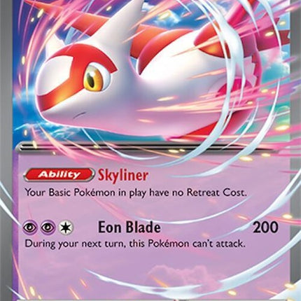 Pokémon Surging Sparks Latias EX card from the Singles collection, featuring vibrant artwork of the legendary dragon Pokémon.