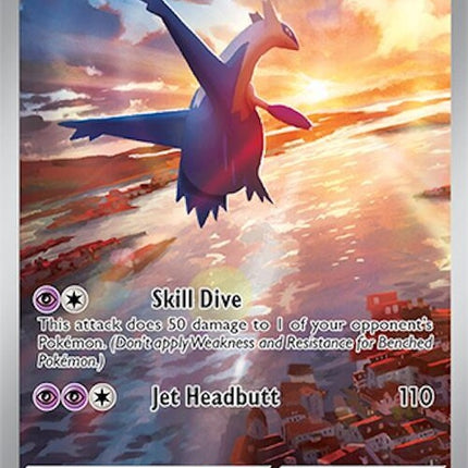 Pokémon Surging Sparks Latios 203 trading card, singles edition, featuring vibrant artwork of the legendary Pokémon Latios.