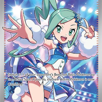 Pokémon Surging Sparks Lisia's Appeal singles card featuring vibrant artwork of Lisia from the Pokémon trading card game.
