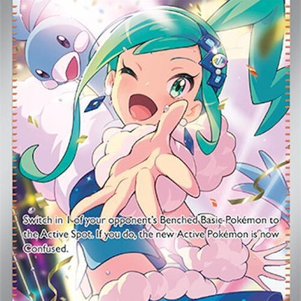 Pokémon Surging Sparks Lisia's Appeal 246 singles card featuring Lisia with vibrant artwork and energetic design.