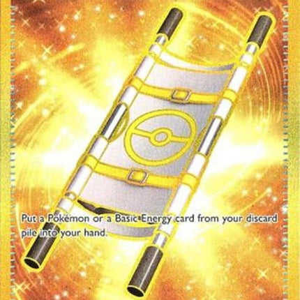 Pokémon Surging Sparks Night Stretcher 251 singles card featuring vibrant artwork of Pokémon battling under a starry night sky.