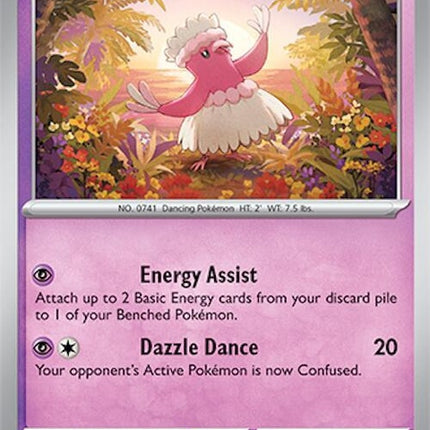 Pokémon Surging Sparks Oricorio single card featuring vibrant artwork of the legendary bird Pokémon from the Pokémon trading card game.