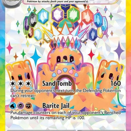 Pokémon Surging Sparks Palossand EX single card featuring Palossand in a dynamic pose, colorful background, and detailed artwork.