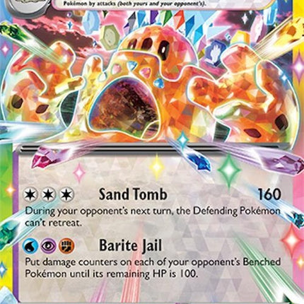 Pokémon Surging Sparks Palossand EX single card featuring Palossand in energetic design, vibrant colors, and Pokémon branding.