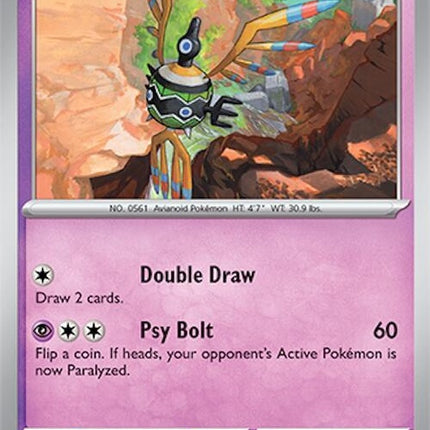 Pokémon Surging Sparks Sigilyph 81 card from the Singles series, featuring colorful artwork of the Psychic/Flying type Pokémon.