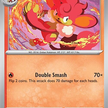Simisear Pokémon card from Surging Sparks set, featuring vibrant artwork and detailed design of the Fire-type Pokémon.