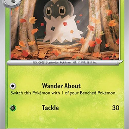 Six Pokémon Surging Sparks Spewpa singles cards, featuring detailed artwork and vibrant colors from the Pokémon trading card game.