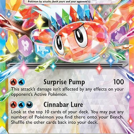 Pokémon Surging Sparks Tatsugiri EX single card with vibrant artwork featuring a colorful Tatsugiri Pokémon.