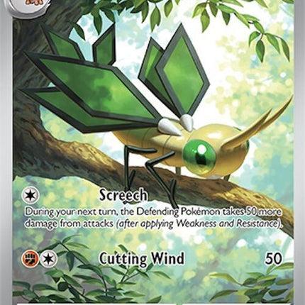 Vibrava Pokémon card from Surging Sparks set, single card featuring colorful artwork of the Dragon and Ground type Pokémon.