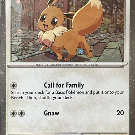 svp 200-eevee-cosmosholo