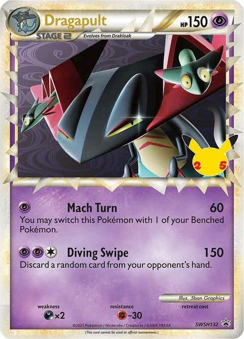 Pokémon Sword & Shield Black Star Promo Dragapult SWSH132 trading card, front view with vibrant artwork and branding.