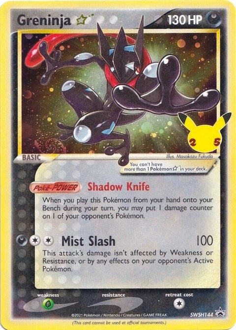 Pokémon Sword & Shield Black Star Promo Greninja Star card, featuring artwork of the Pokémon Greninja on a black background.