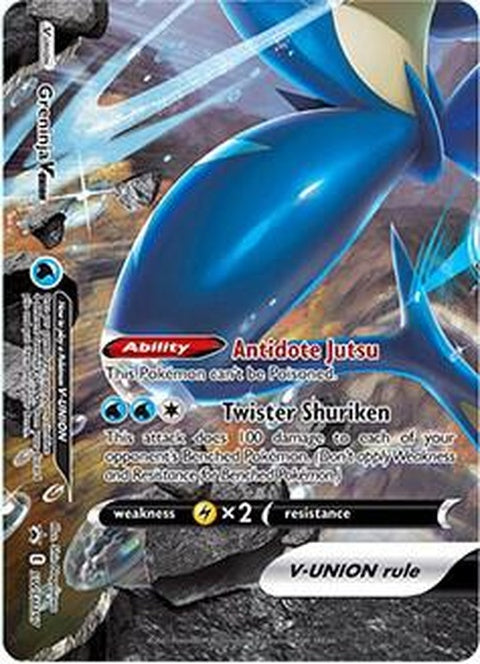 Pokémon Sword & Shield Black Star Promos Greninja V-Union card, featuring detailed artwork and vibrant colors.