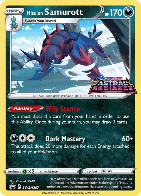 Hisuian Samurott Pokémon Sword & Shield Black Star Promo card SWSH207 featuring artwork of Hisuian Samurott from Pokémon TCG.