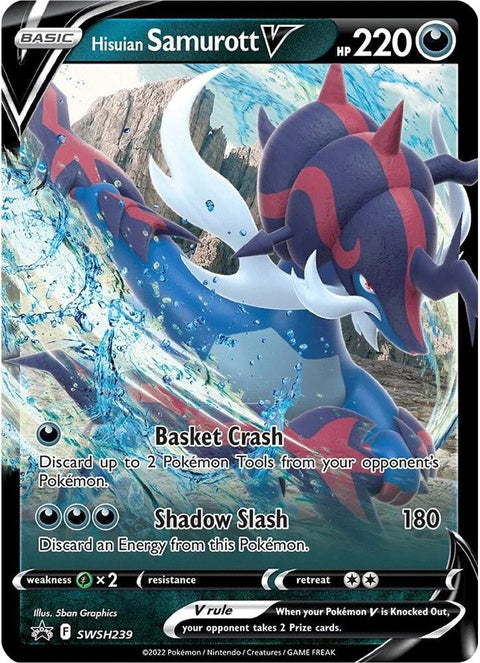 Hisuian Samurott V Pokémon Sword & Shield Black Star Promo card from Pokémon singles collection.