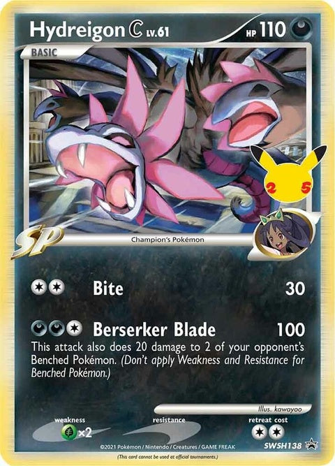 Pokémon Sword & Shield Black Star Promo Hydreigon C Lv.61 card from SWSH138, featuring Hydreigon illustration on a black background.