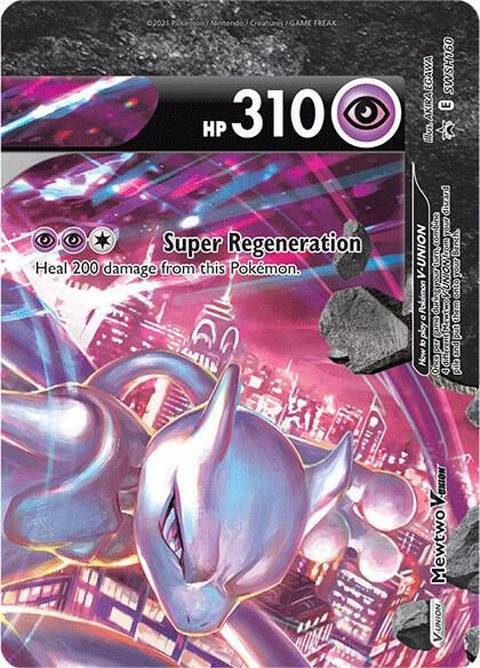 Pokémon Sword & Shield Black Star Promo Mewtwo V-Union card from the SWSH160 set, featuring Mewtwo in a dynamic pose.