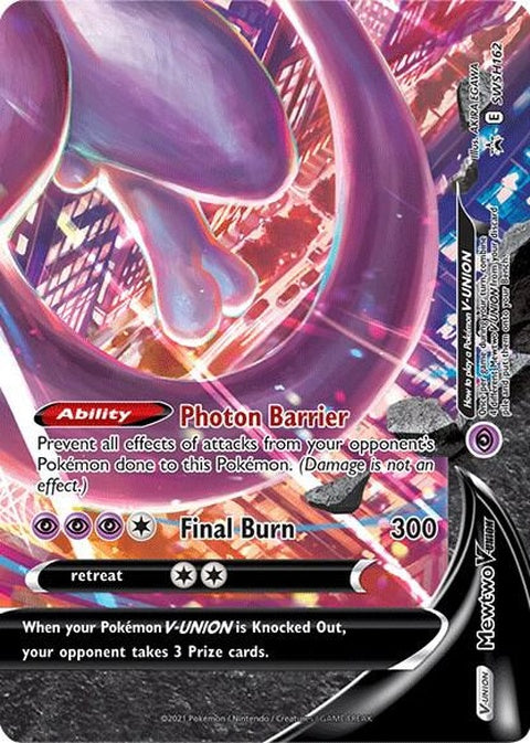Pokémon Sword & Shield Black Star Promo Mewtwo V-Union card from SWSH162 set on a white background.