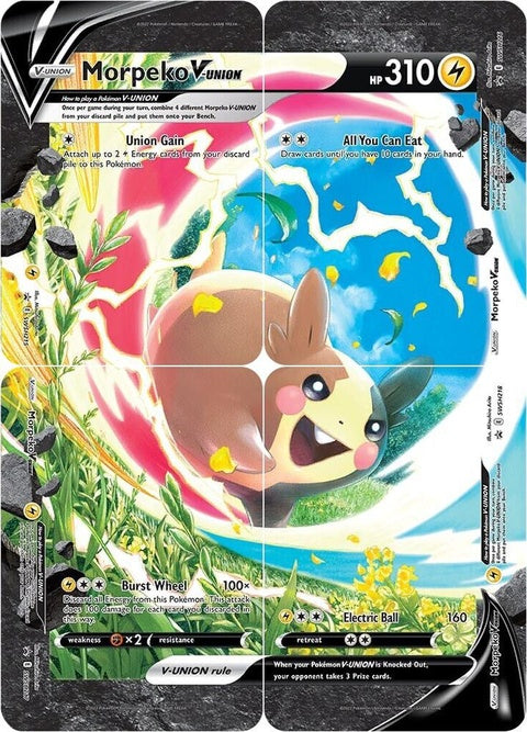 Pokémon Sword & Shield Black Star Promos Morpeko V-Union set of 4 cards from the SWSH218 series.