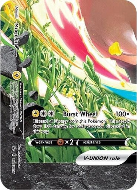 Pokémon Sword & Shield Black Star Promo Morpeko V-Union trading card from SWSH217 featuring Morpeko V-Union Pokémon.