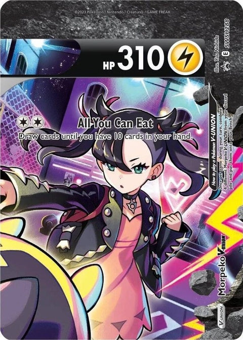 Pokémon Sword & Shield Black Star Promo Morpeko V-Union card, detailed illustration, featuring Morpeko in V-Union format.