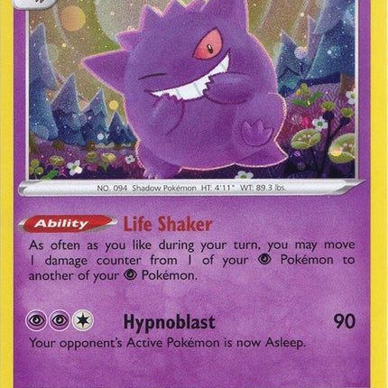 swsh052-gengar