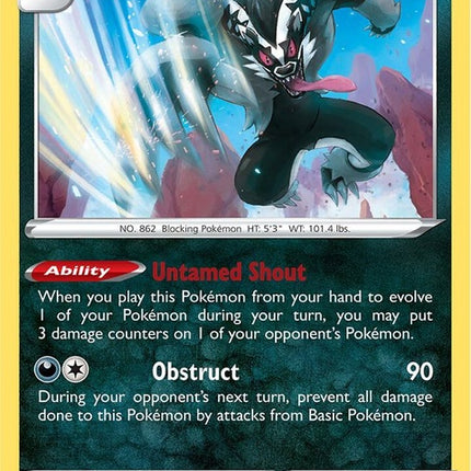 swsh059-galarianobstagoon